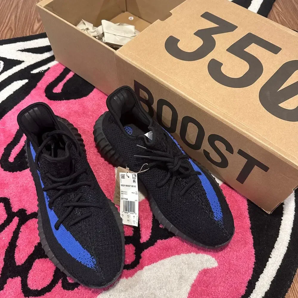 adidas Yeezy Boost 350 V2 